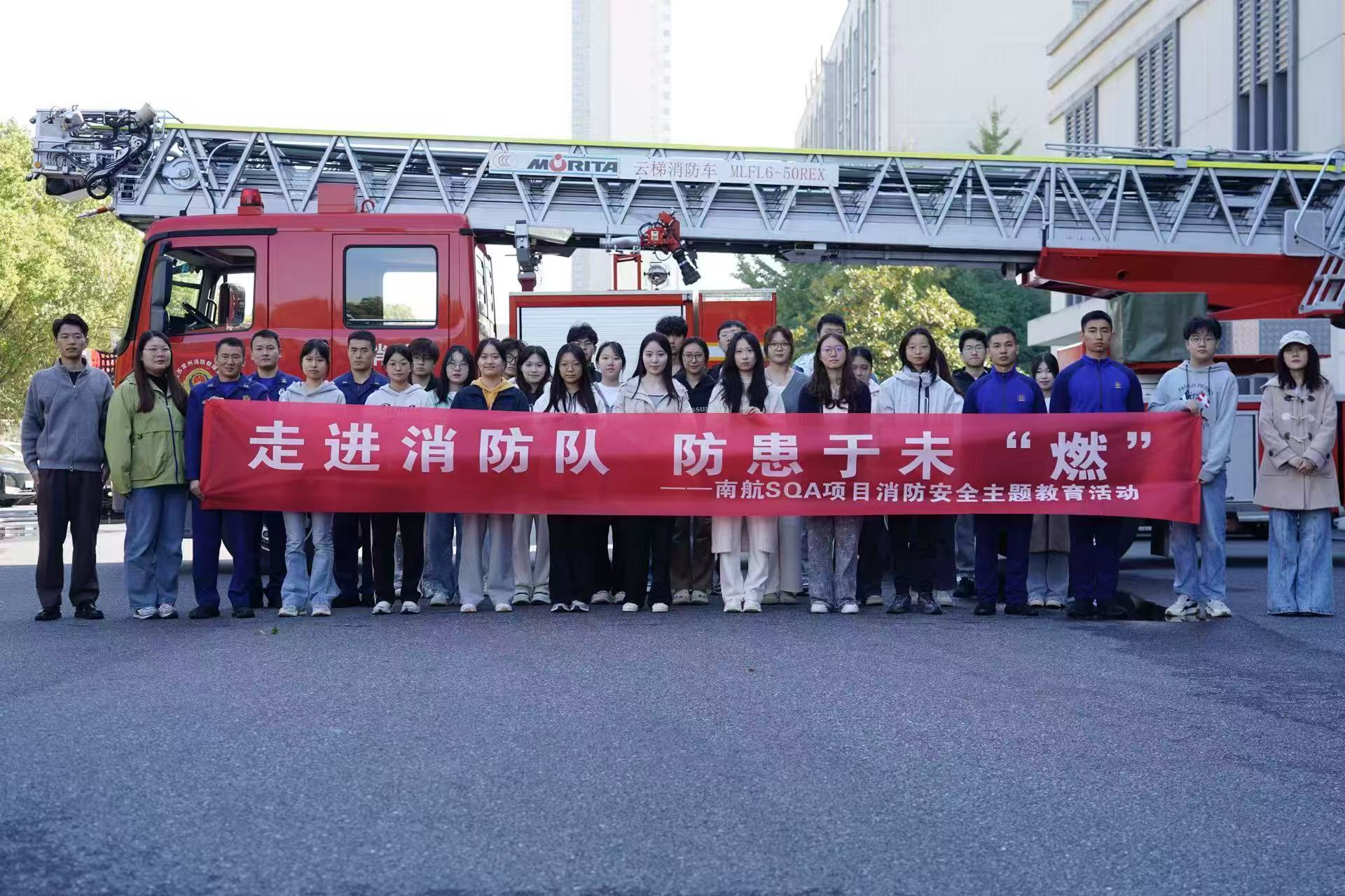 南通学员风采