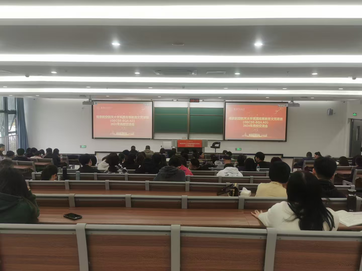 南通计算机软件开发